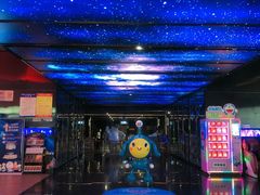 -喜满客影城(汉神广场店)