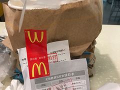 -麦当劳(北亭广场分店)