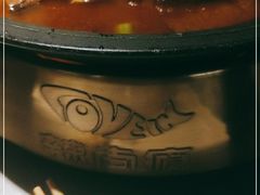 -辣尚瘾·烤鱼·新川菜(交大直营店)