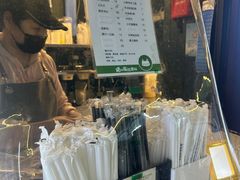-猫的魔法密林(衣裳街店)