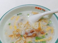 -禾师兄·布拉肠(一德路店)