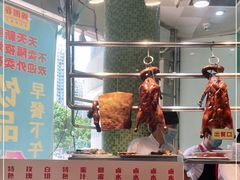 -锦园春香港茶餐厅(西海湾旗舰店)