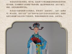 -厦门悦华酒店