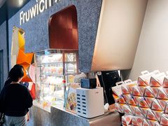-Fruwich果明治(西单更新场店)