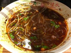 -协茂森老钟家(鸿云悦街店)