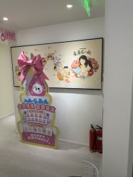 -咪咪比基尼脱毛专业店