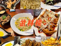 -中国凉都黄牛肉馆(杭州总店)