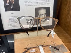 -ORANGE VISION橙光眼镜·蔡司
