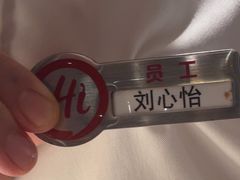 -海底捞火锅(百利广场店)