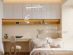 -格梵装饰&强匠装饰·旧房·私宅·家装(天河店)