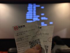 -中影国际影城(兰生大厦CINITY LED店)