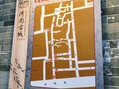 -芙蓉泉·烤鸡爪(芙蓉街店)