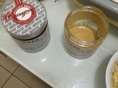 -海底捞火锅(勒泰店)