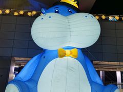 -盒马X会员店(王府井奥莱UP TOWN店)