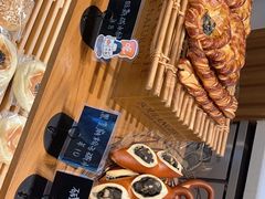 -慢熟面包店bud bread(孩儿巷店)