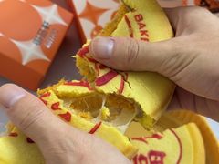 -御品轩(高新店)