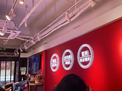 -阿当·小炒牛肉面(人广店)