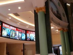 android_upload_pic-AMG海上明珠影城(上海环球港RealDCinema店)