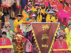 -娲皇宫