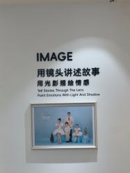 -爱儿美儿童摄影亲子馆(五路居店)