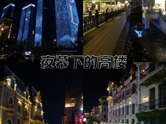 -大连海昌东方水城