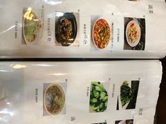 -和平饭店