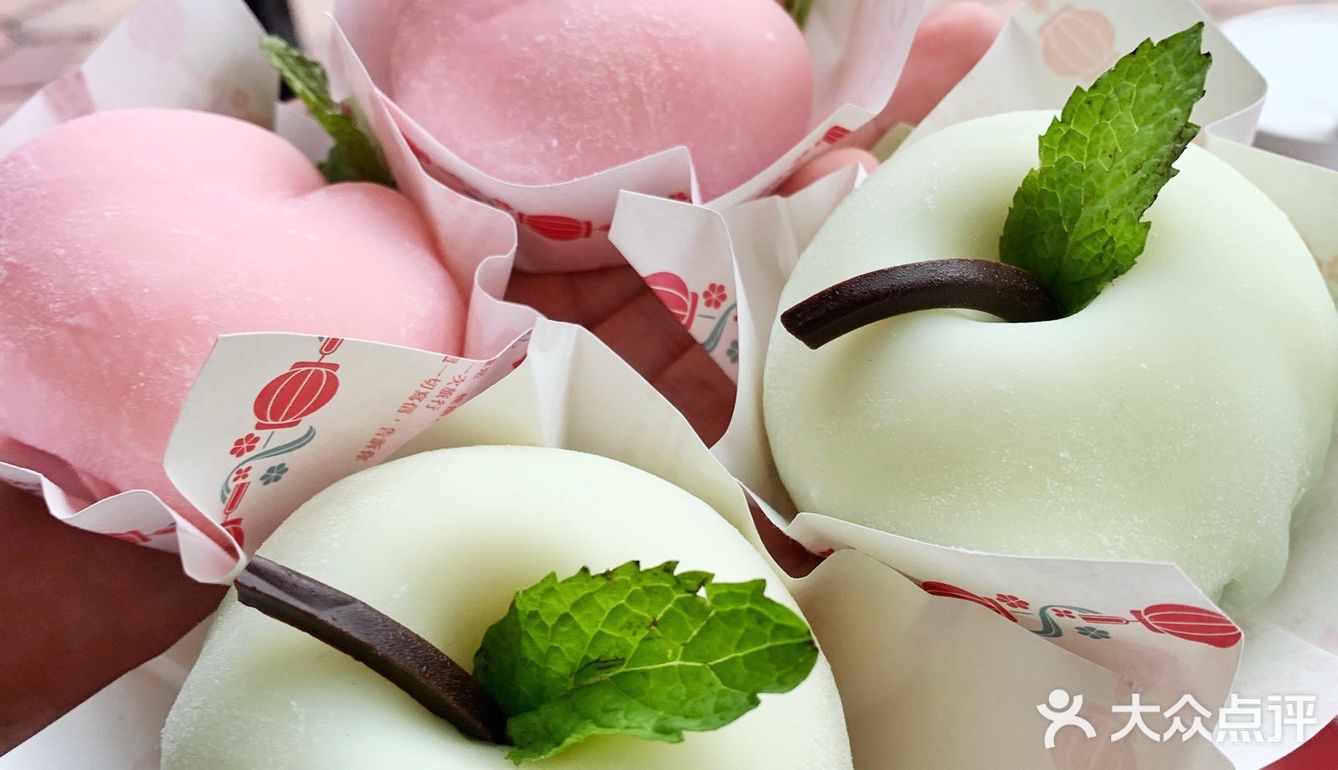 糖纸新品05青苹果雪媚娘97清凉好滋味6015