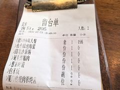 -林四喜·闽南传家菜(鼓浪屿店)
