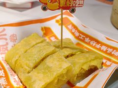 -喜势点·糖沙翁手工茶点·本地人茶居(永庆坊店)