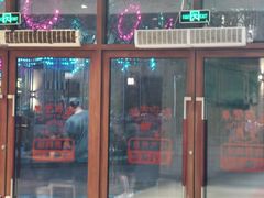 门面-田大厨海鲜超市(万豪店)