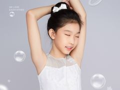-海马体照相馆(北京apm店)