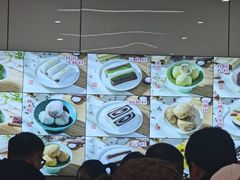 -许阿姨糕团店(南京总店)