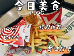 -肯德基(永旺店)