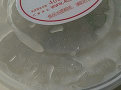 -嘉和一品(蓝堡店)