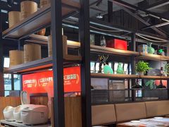 -探鱼·鲜青椒爽麻烤鱼(北京路天河城店)