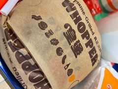 -汉堡王(北京三里屯购物中心)