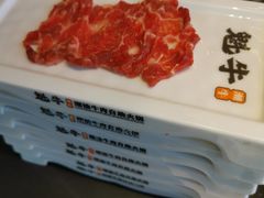 -魁牛·潮汕牛肉自助火锅(沈辽路万达店)