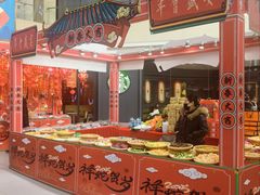-沈阳百联购物中心(青年大街店)
