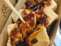 -三清洞摩西韩式年糕火锅(威高广场店)