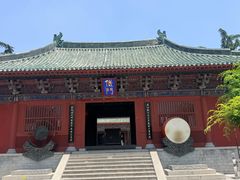 -开封府