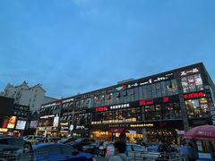 -海神·济州岛海鲜料理(天乐广场店)