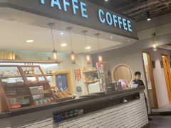 -YAFEE雅菲·粤菜·湘菜·融合菜(魏公村店)