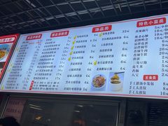 -小罗子汤店(大士院总店)