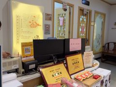 -李时珍中医馆·艾灸·推拿·针灸(佰港城馆)