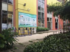 -广州市越秀区育才实验学校