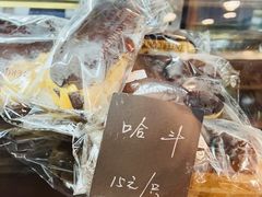-梦菲思饼屋(瑞金宾馆店)