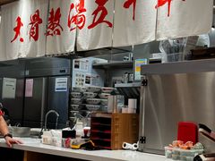 -味千拉面(星摩尔购物中心店)