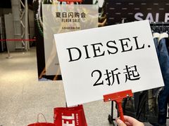 -王府井百货(总府店)