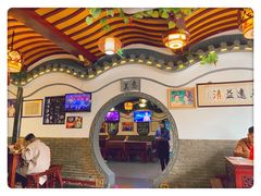 -同得兴 Since·1995 传统苏式面馆(嘉馀坊店)