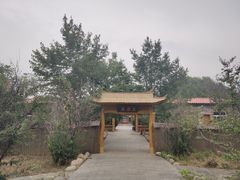 -御林汤泉